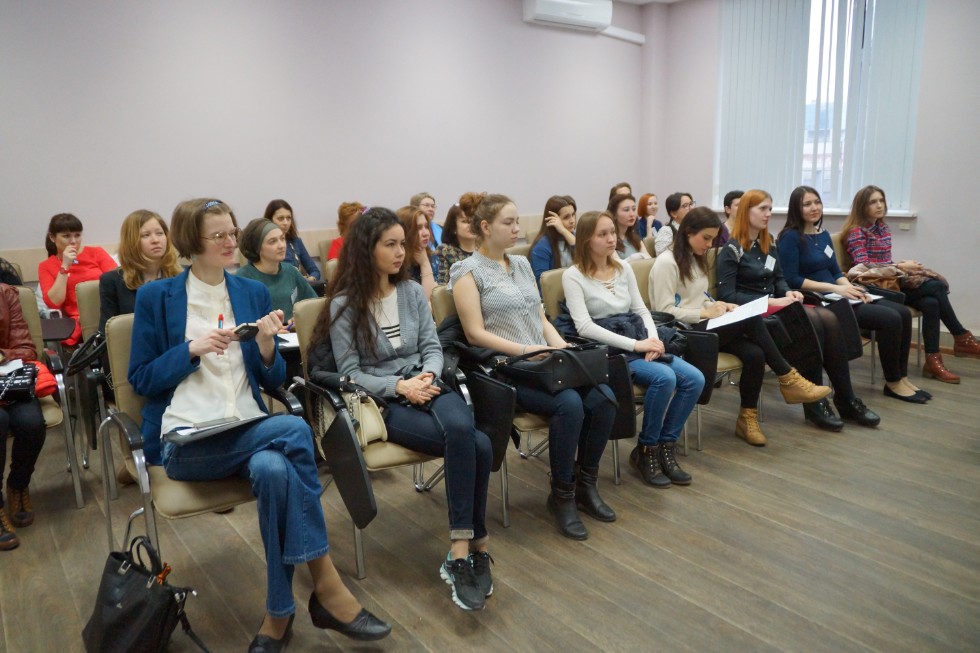 ������������� ������� ����������� '��������� � ������������ ����������� �����' (Reflections and Innovations in EFL: Teaching Methods and Assessments)