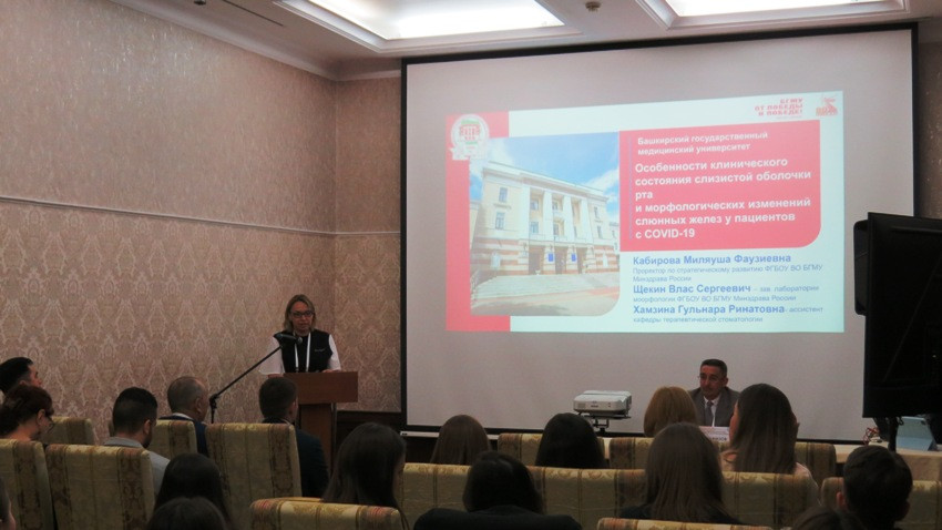 2025 �. ����������� �������� ���������� � ������������������� ��������