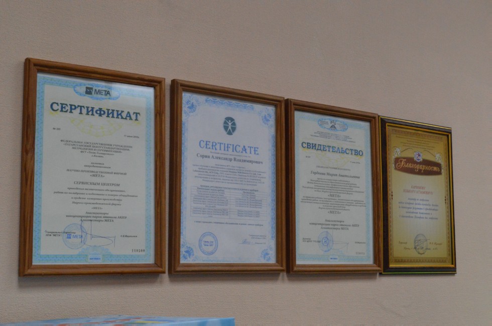 '���������� � ���������' �� ���� ���������������� ������������� ������ ��������������, ���������� � ��������� ���������� ��������� 