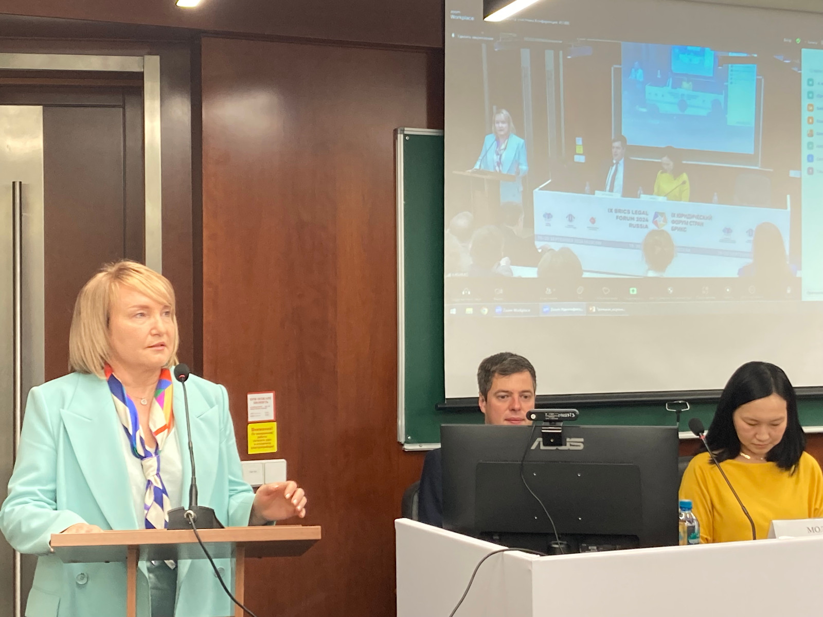 Представители Казанского федерального университета приняли участие в мероприятиях IX Юридического форума БРИКС Представители Казанского федерального университета приняли участие в мероприятиях IX Юридического форума БРИКС