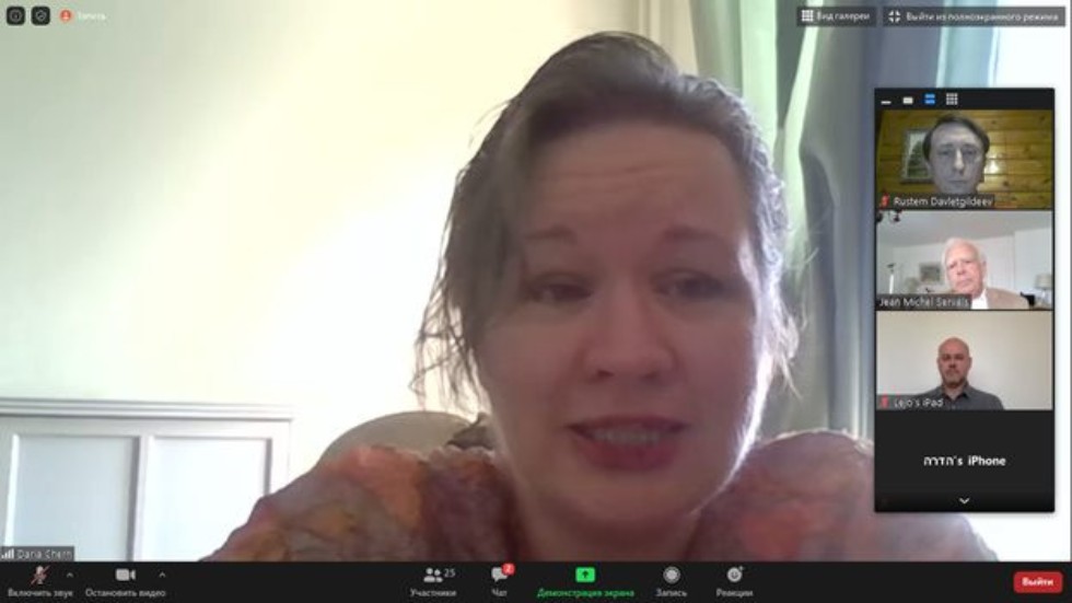 Online roundtable 'Compliance with International Labour Standards by EU and EAEU Member-States in the context of the COVID-19 pandemic' Online roundtable 'Compliance with International Labour Standards by EU and EAEU Member-States in the context of the COVID-19 pandemic'