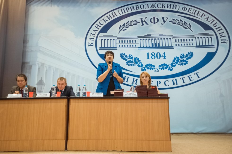 ���������� �������� �������� ����������� ������������� ��������� ���������� �������������� �����