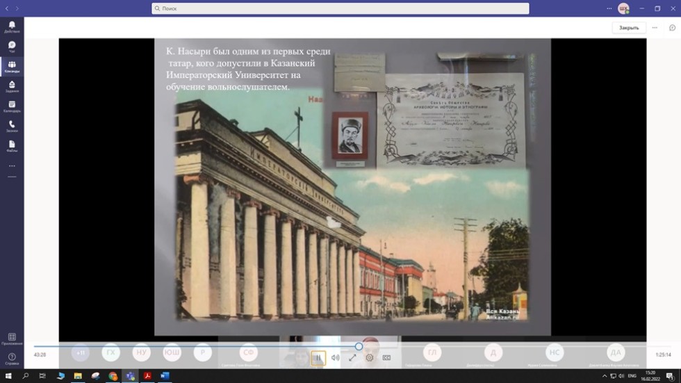 � ��� ���� ��������� ������-������, ����������� ����� � ���������� ����� ������