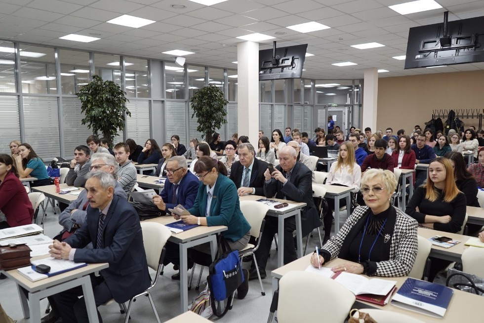Межрегиональная научная конференция 'Экология родного города' Межрегиональная научная конференция 'Экология родного города'