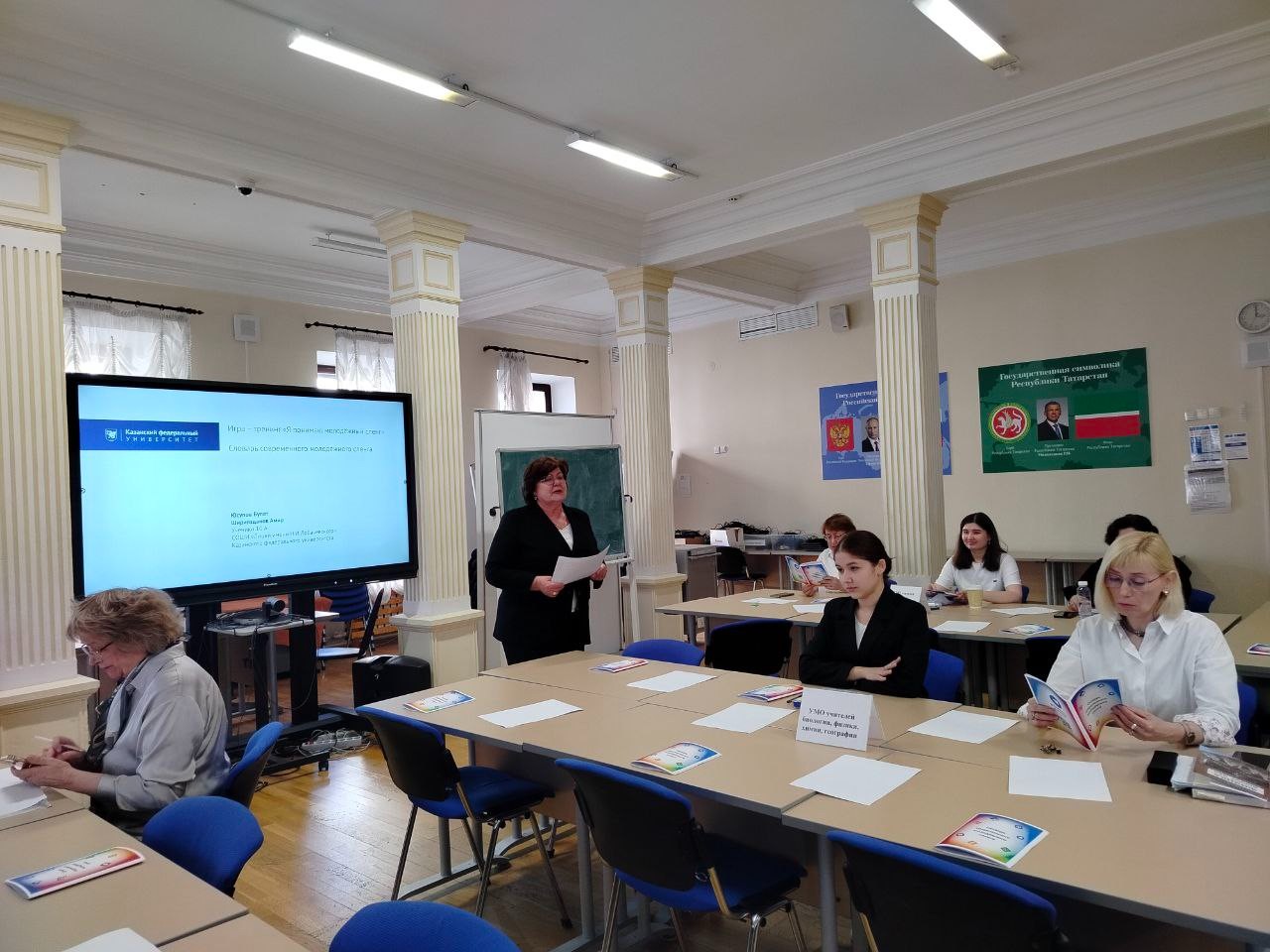 ���������� � ����������� ����� ? �� ��������� � ���������� ���������