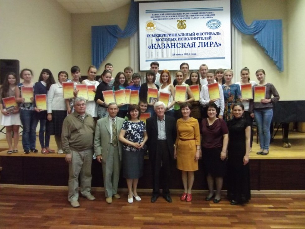 ���������� ����������� ���������� ����� �������� �� VII ������������� ������ '���������� � �������� ������ � �������'