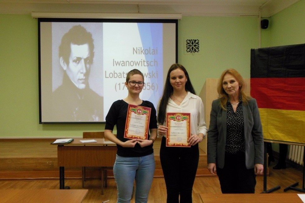 ������ '����������� � ��������' ������ � ���������� ��������� ���