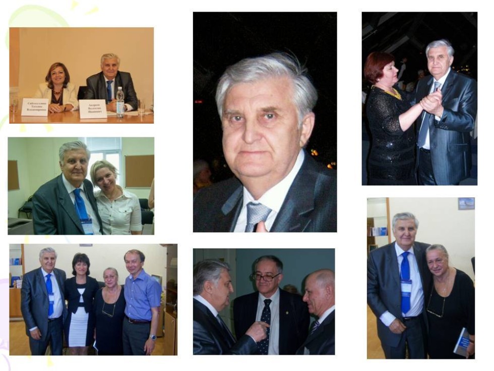 ����������� ����������� ������������ ��. �.�.��������