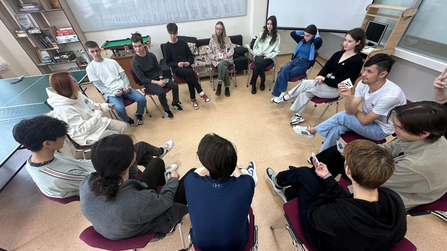 Социальный комитет Социальный комитет