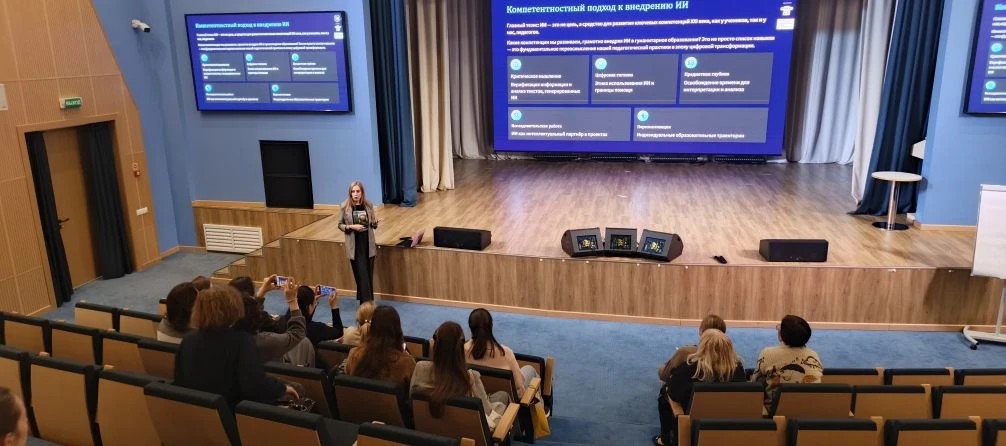 ����� �������� � ������: ��� �� ������������ �������� ������������ ��������� ,��, �������, ����������