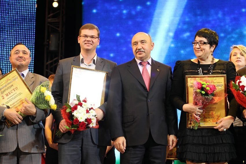 Твори с нами! Твори с нами!