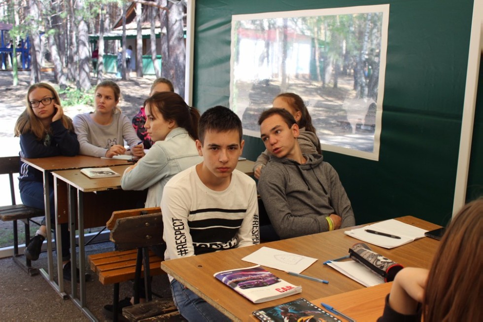 Летняя физико-математическая школа завершилась Летняя физико-математическая школа завершилась