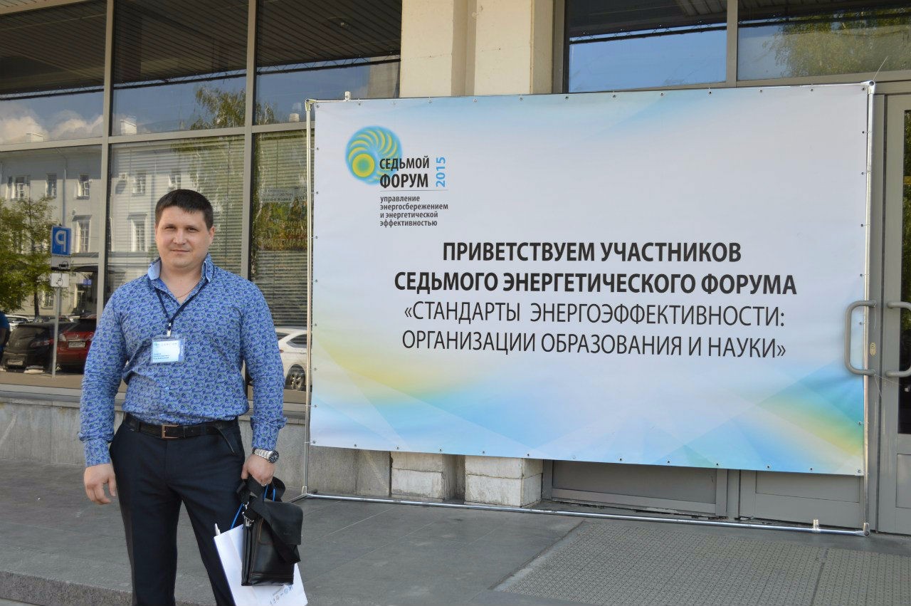 VII �������������� ����� '��������� �������������������: ����������� ����������� � �����'