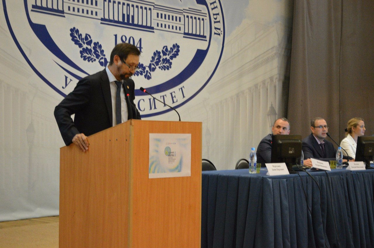 VII �������������� ����� '��������� �������������������: ����������� ����������� � �����'