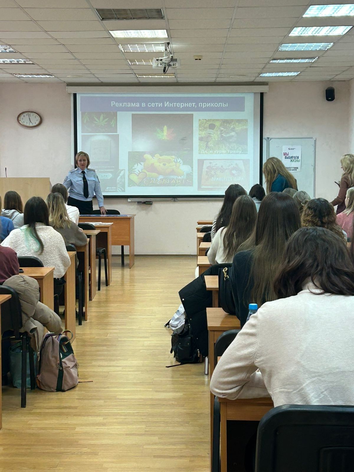 �������� ��� ������� '���!' ����������