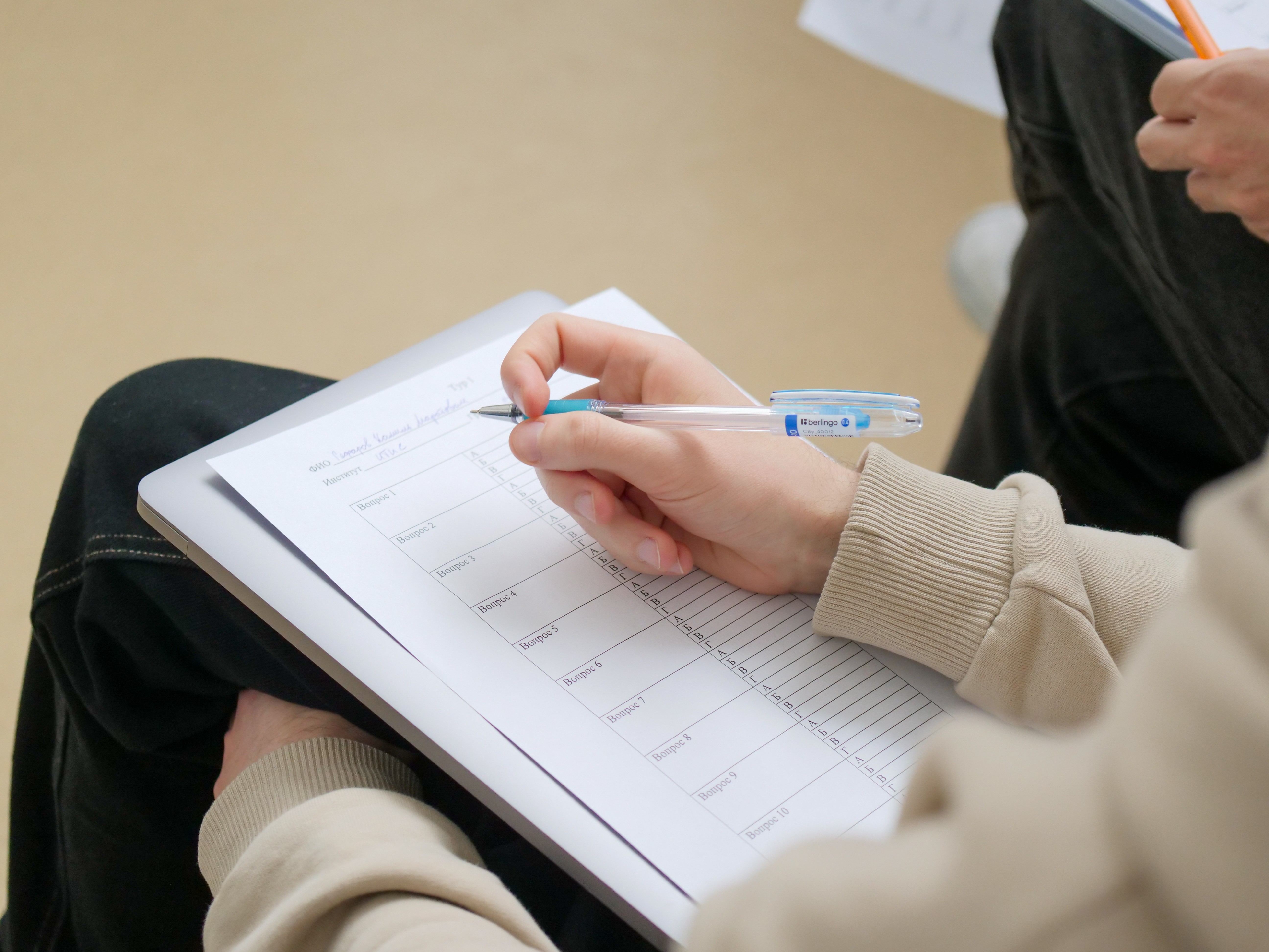 �������� ���� ������� ������� � ����� '������������ �������'