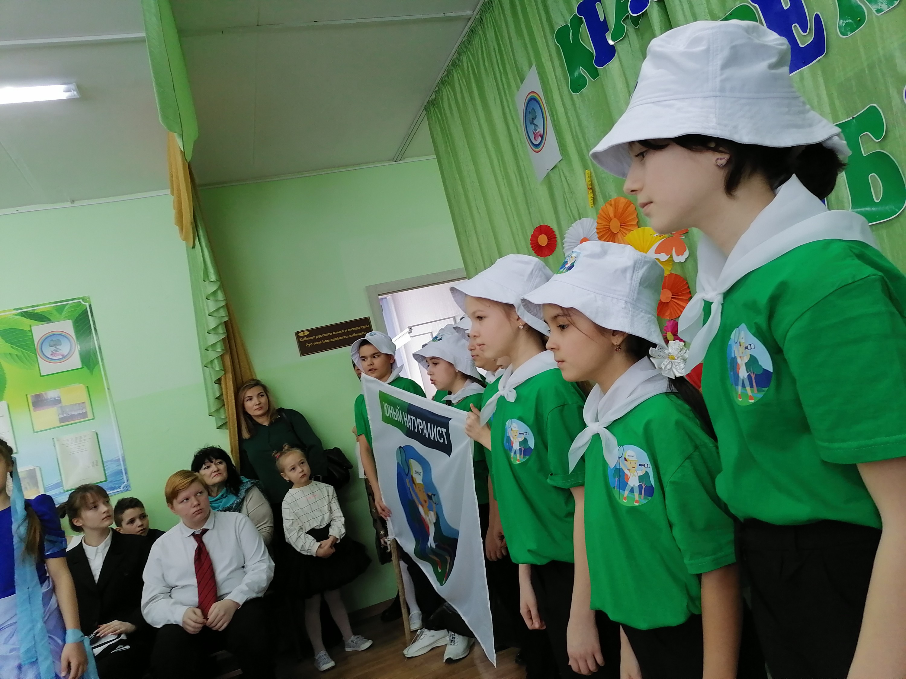 ������� ������-�����������������, ��������� � ���������� ����� ���������� '���� ������, ����� �������, ��� ������ ��� �����!'