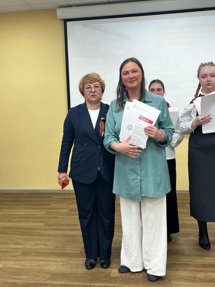 ��������� �������� ������ '������' ������� �������������� ��������� � 80-����� ������� ������  '������! ����! ��������!'