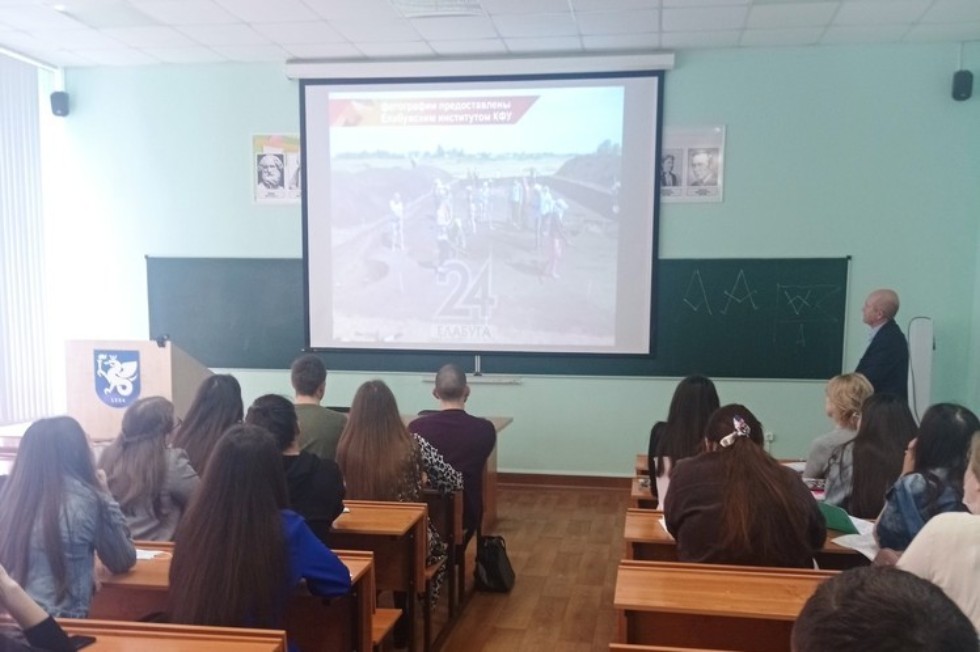 'Затерянный город Толкиш' 'Затерянный город Толкиш'