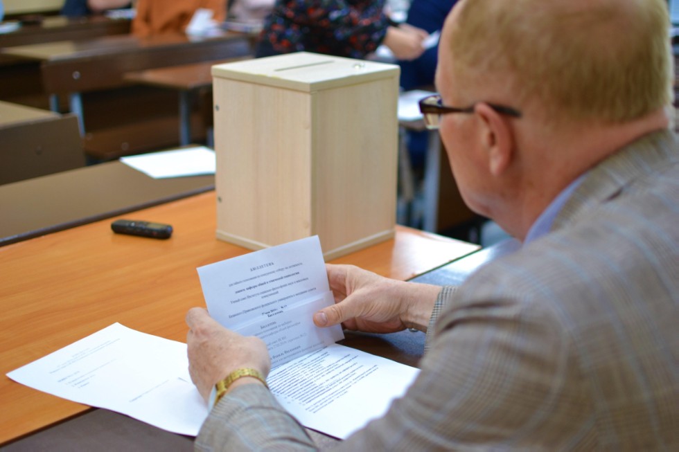 �� �������� ��� - �������� �������� ��������-2019