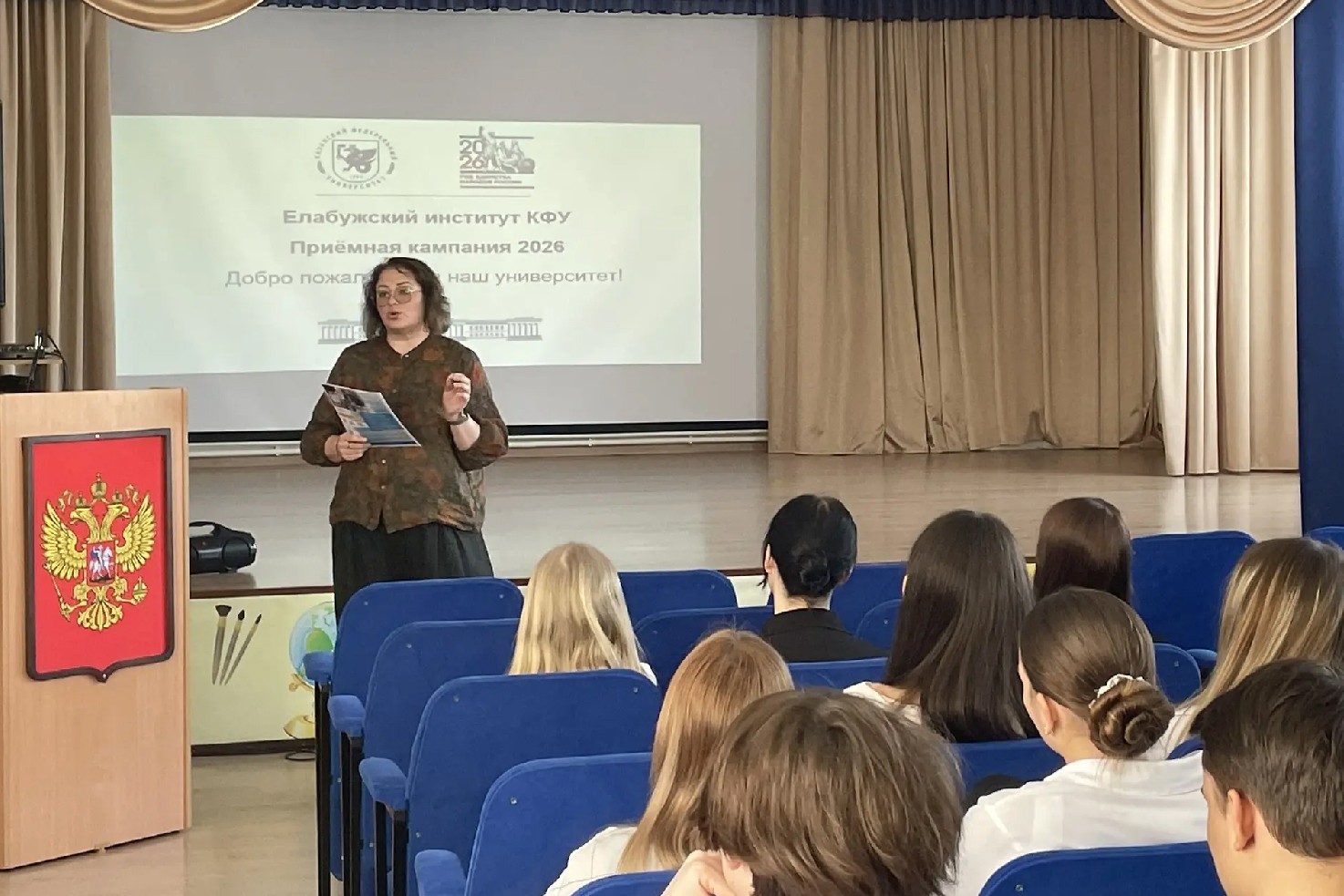 ������������� ����������� ��������� ��� ������� ������������������ ������� � ����������� ,���������� �������� ���