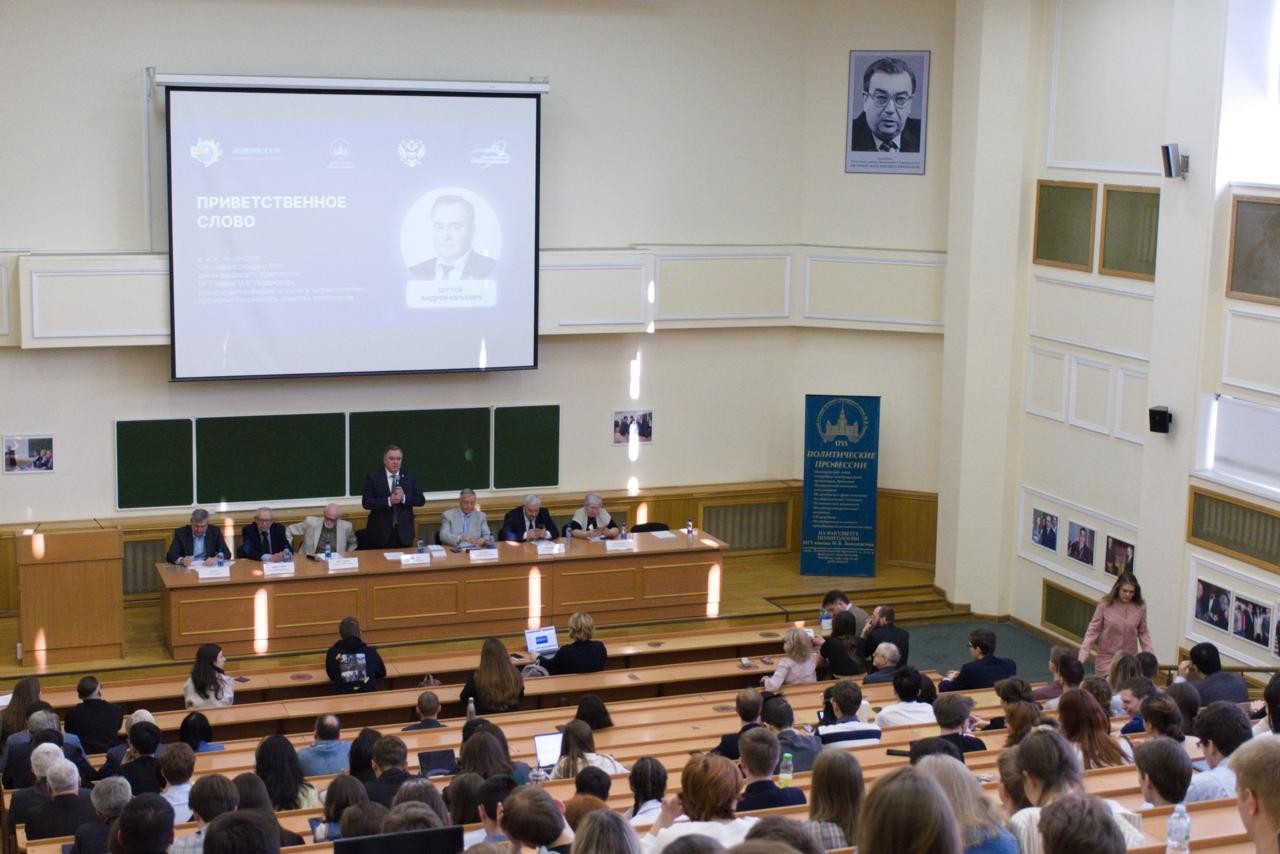 Доклад студента направления Доклад студента направления