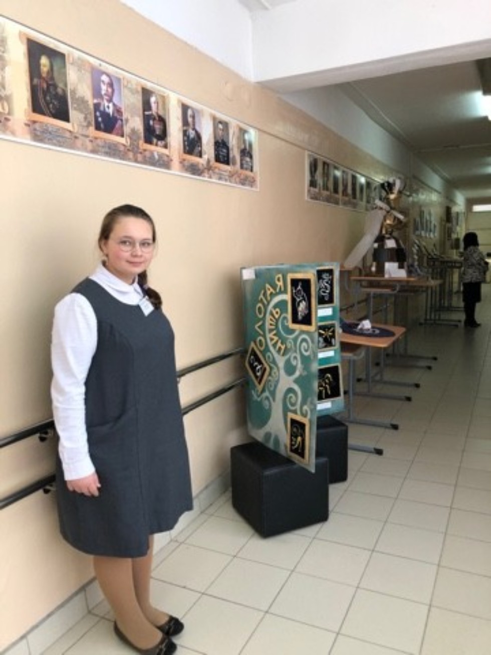 '��� �������� �� ������ �����'