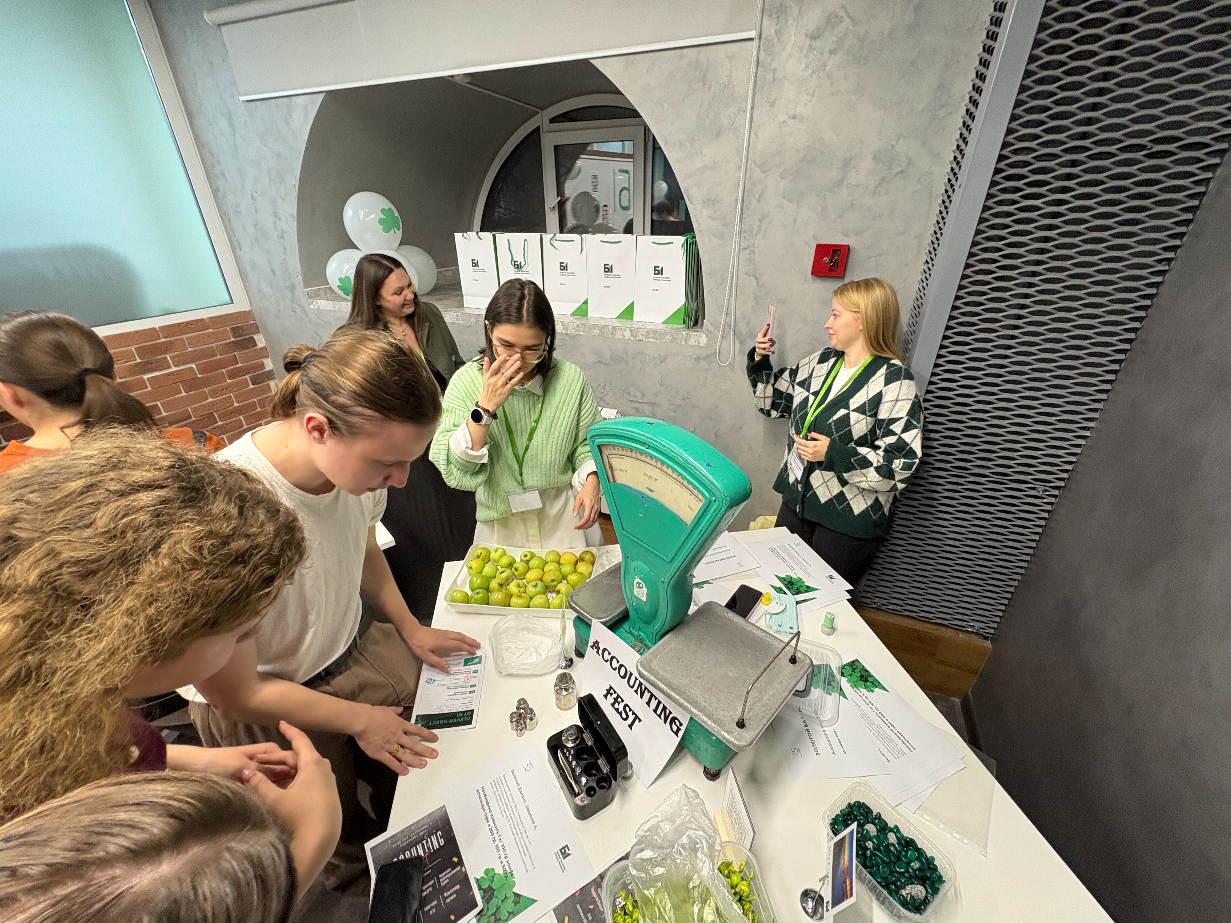 Accounting Fest 2025: ��������, ������� ���������� ��������� ��������������!