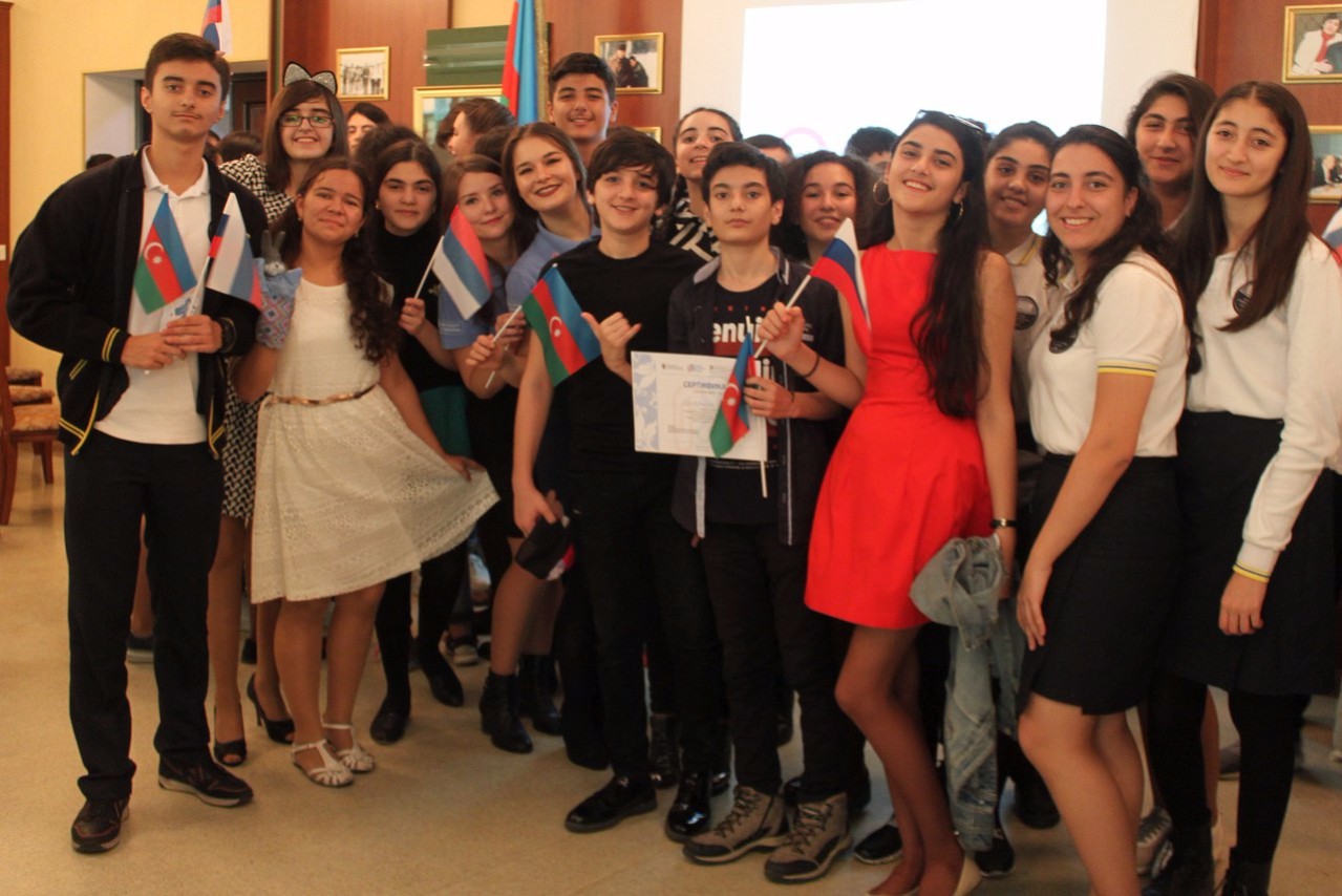 В Лицее имени академика Зарифы Алиевой г. Баку состоялось заключительное мероприятие, подготовленное послами русского языка совместно со школьниками В Лицее имени академика Зарифы Алиевой г. Баку состоялось заключительное мероприятие, подготовленное послами русского языка совместно со школьниками