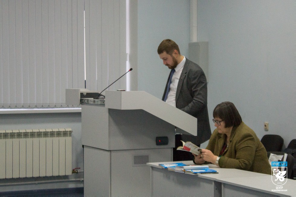 �������� �������� ���� ����������� � ����� �������-������������� ���������