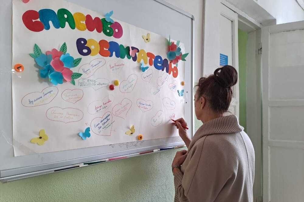 Ярко и красочно Елабужский институт отметил день дошкольного работника! Ярко и красочно Елабужский институт отметил день дошкольного работника!