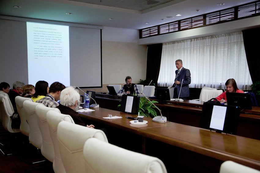 An International Seminar on Rock Geomagnetism, Paleomagnetism and Magnetism Opened in KFU