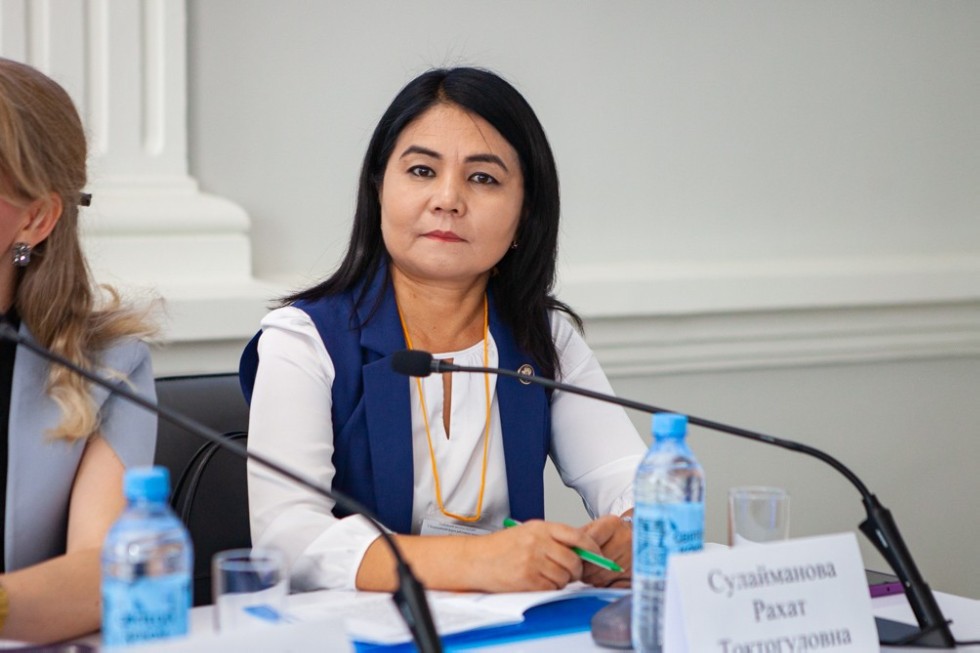 � ���������� ��������� ���������� �������� V �������������� ������ ���������� ����������� ����������� '���������� �������: ����������� ��������� � ����������� �������� ����������� �����������'