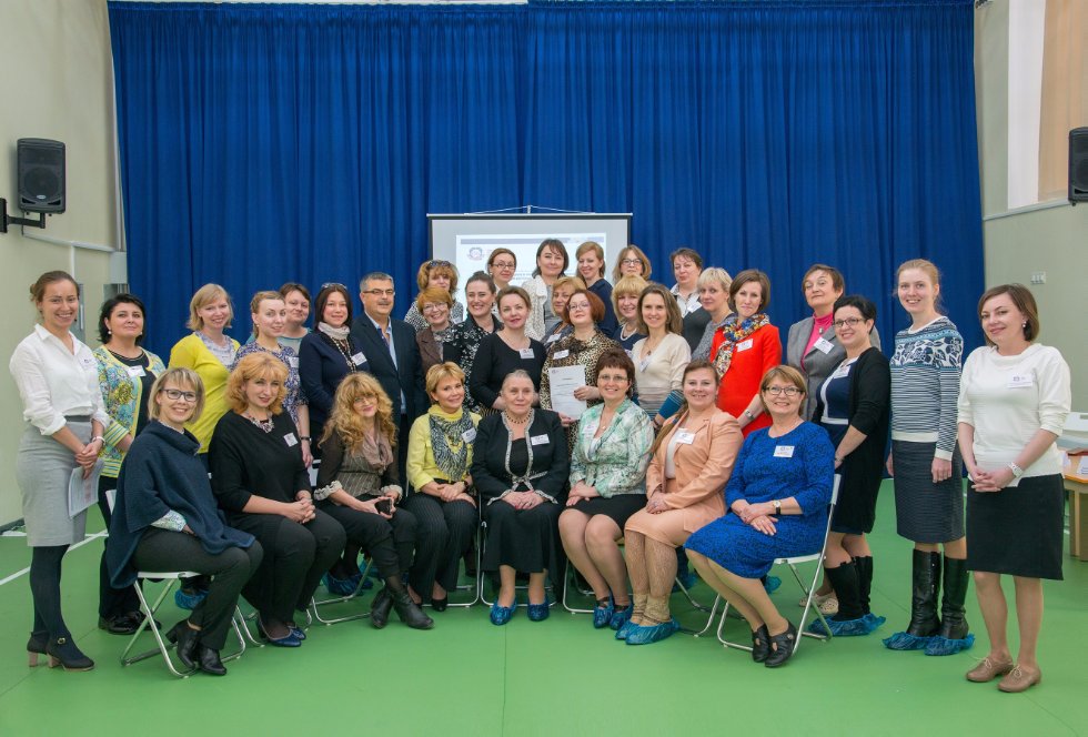 'Международное и российское образование: билингвальный детский сад и начальная школа' 'Международное и российское образование: билингвальный детский сад и начальная школа'