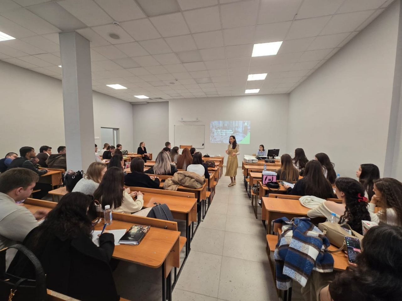 Аудиторско-консалтинговая компания Б1 провела серию лекций и практических семинаров для студентов 2, 3 и 4 курсов направления Аудиторско-консалтинговая компания Б1 провела серию лекций и практических семинаров для студентов 2, 3 и 4 курсов направления