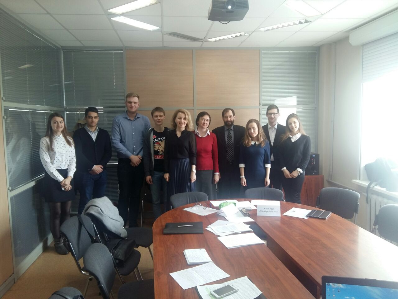 Студенческая конференция -2017 Студенческая конференция -2017