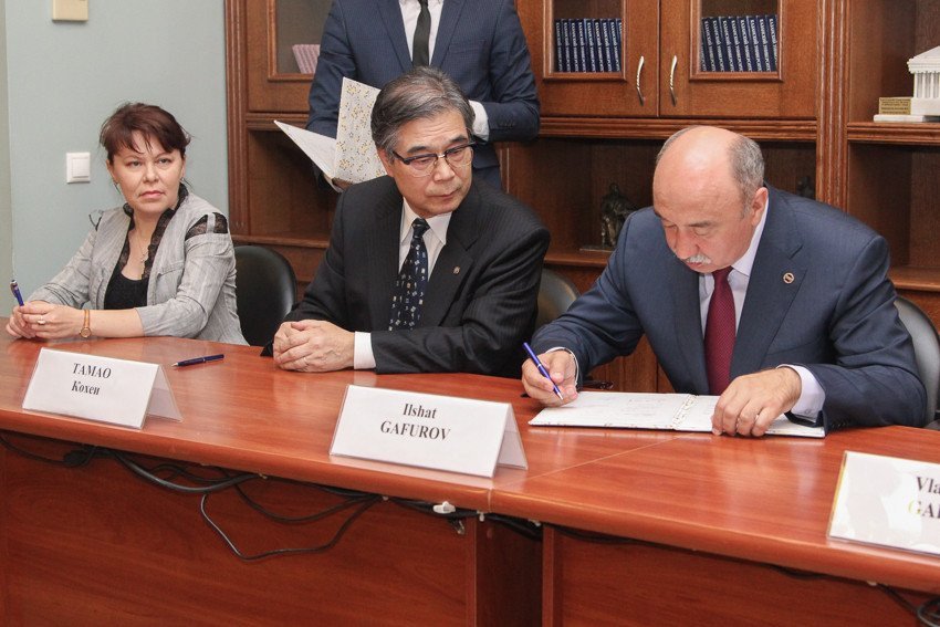 RIKEN and Alexander Butlerov Institute of Chemistry Signed Memorandum of Understanding