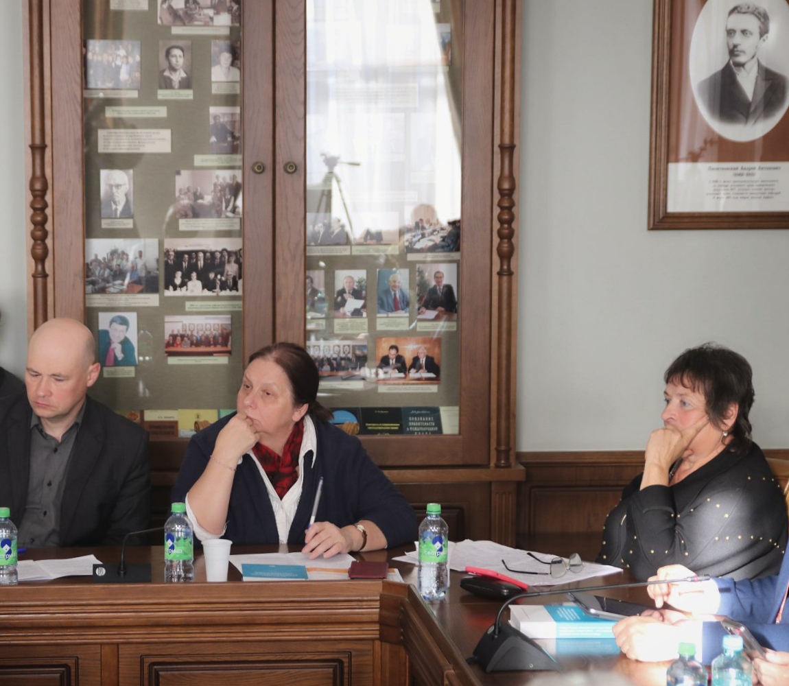 В рамках IV Казанского международного юридического форума прошла панельная сессия: В рамках IV Казанского международного юридического форума прошла панельная сессия: