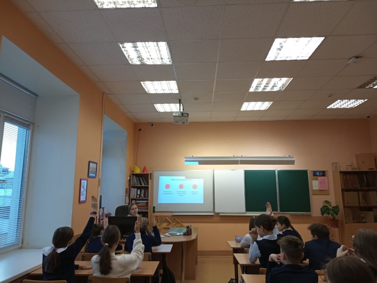 Педагогическая практика студентов 4 курса Института математики и механики Педагогическая практика студентов 4 курса Института математики и механики