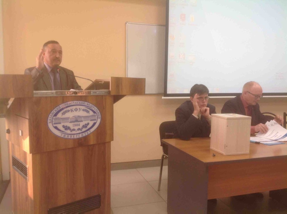 ������ ������������� ��������