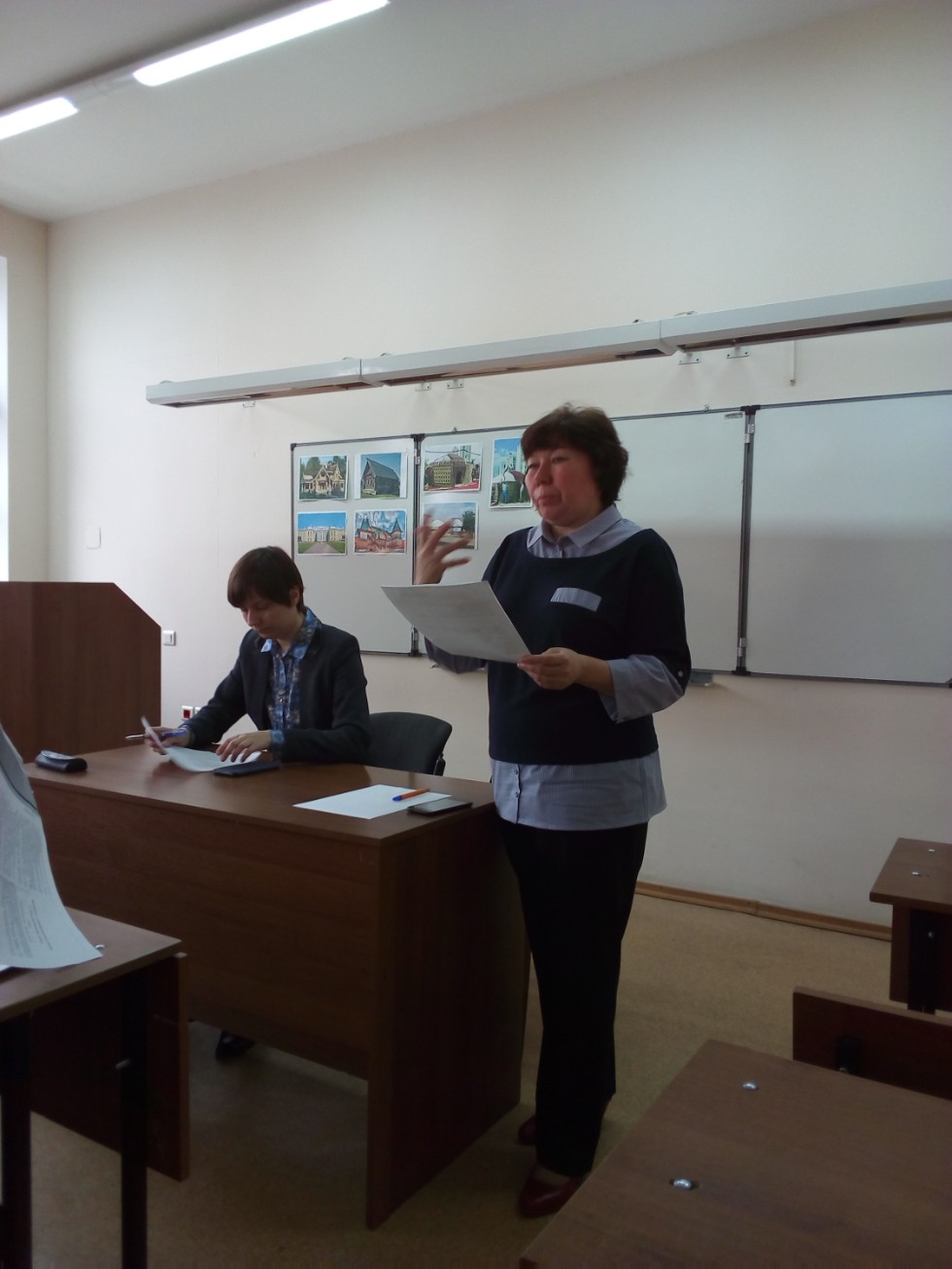 �������� ������� ������� � ������ ������, ����������� �������� ����� � �������� ��� ������������