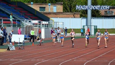 ����� IV ������������� ������ ����������� �� ������ ��������