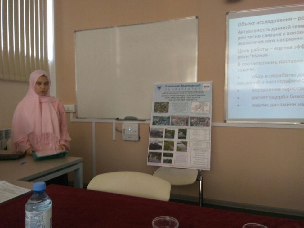 На кафедре природообустройства и водопользования ИУЭФ КФУ прошли защиты выпускных квалификационных работ бакалавров На кафедре природообустройства и водопользования ИУЭФ КФУ прошли защиты выпускных квалификационных работ бакалавров