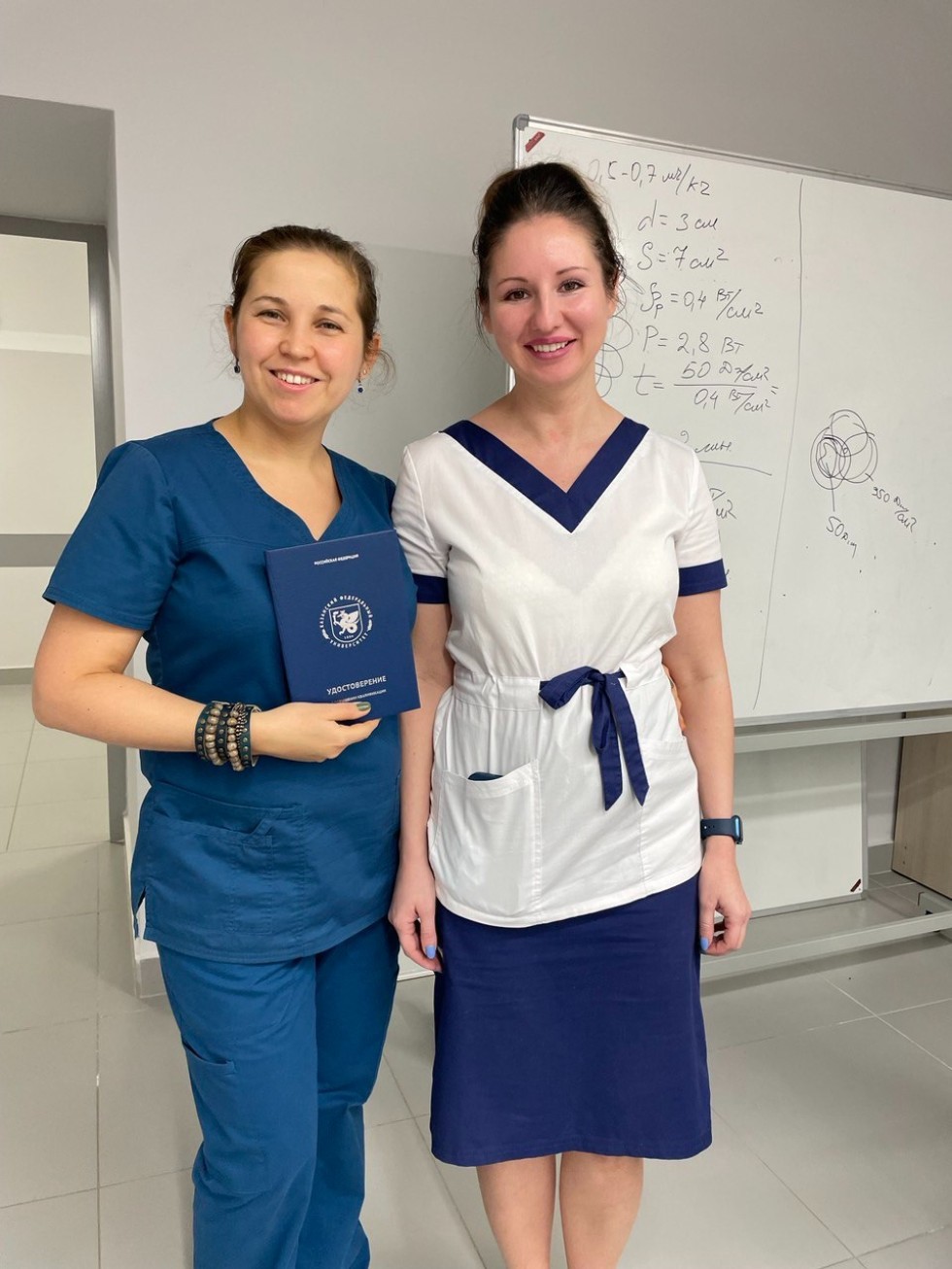 Курс по основам фотодинамической терапии Курс по основам фотодинамической терапии