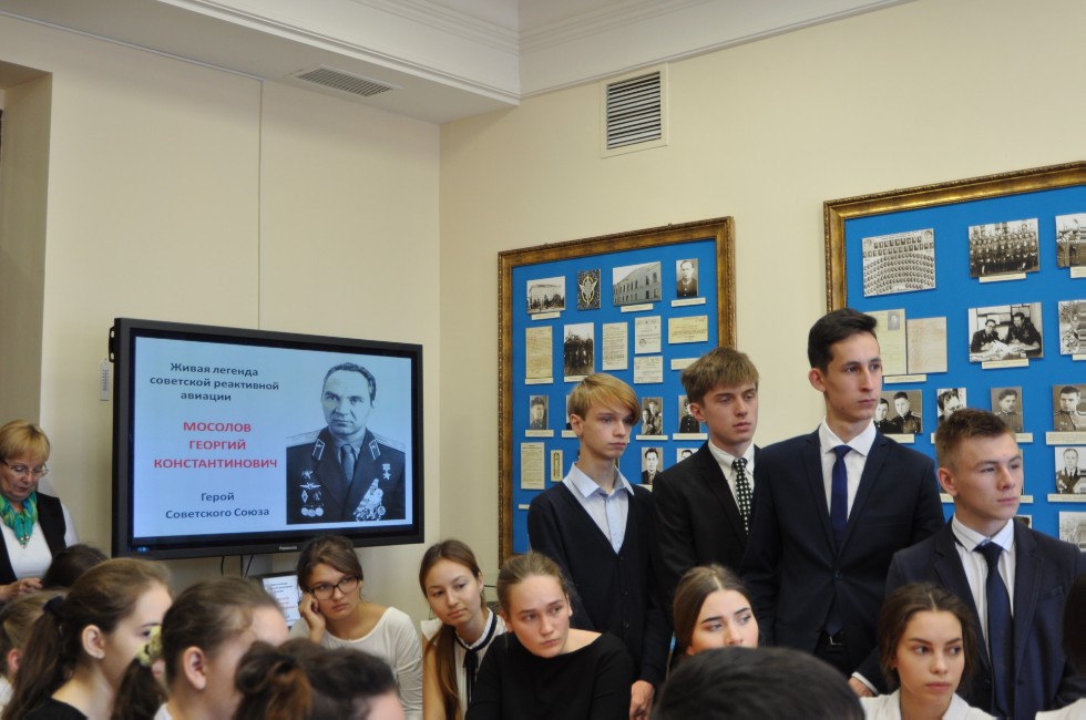 � ������ � ����� ��� ��������� 9 ��������� ��������� ��� (1944 ���� �������), �������, �������� � ������� ������ �������� ����, ����� ���������� �����, ����������� �����-���������� ����, ����������� ������ ������ ���� ������� �������������� �������