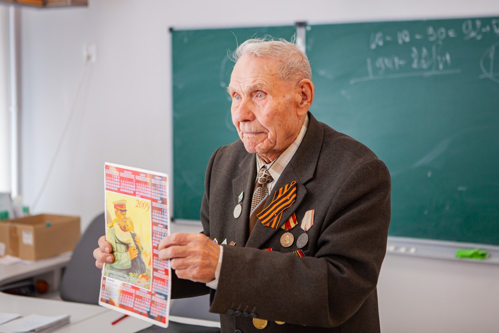 � �������� �� �������...