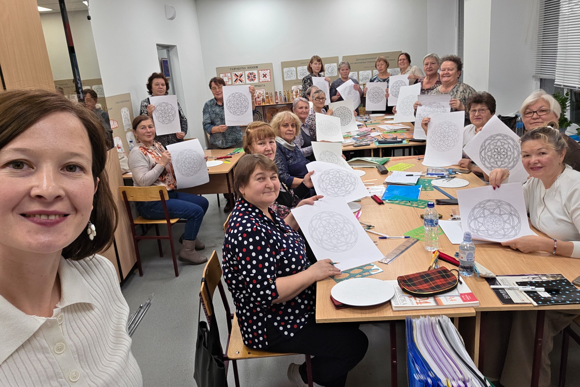 Стартовали занятия в Университете третьего возраста Стартовали занятия в Университете третьего возраста