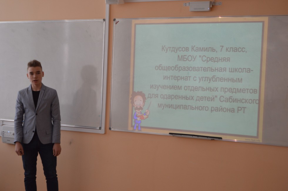 � ���������� ��������� ������ ������ ������ IV ������������� (� ������������� ��������)������� ����������� �������� ����� �.�. ������������