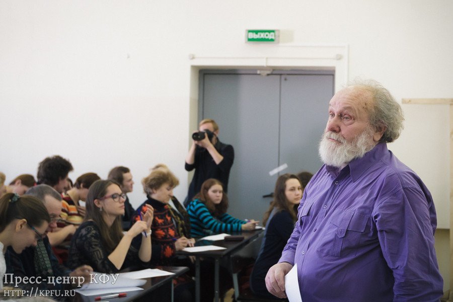 Total Dictation in Kazan Federal University