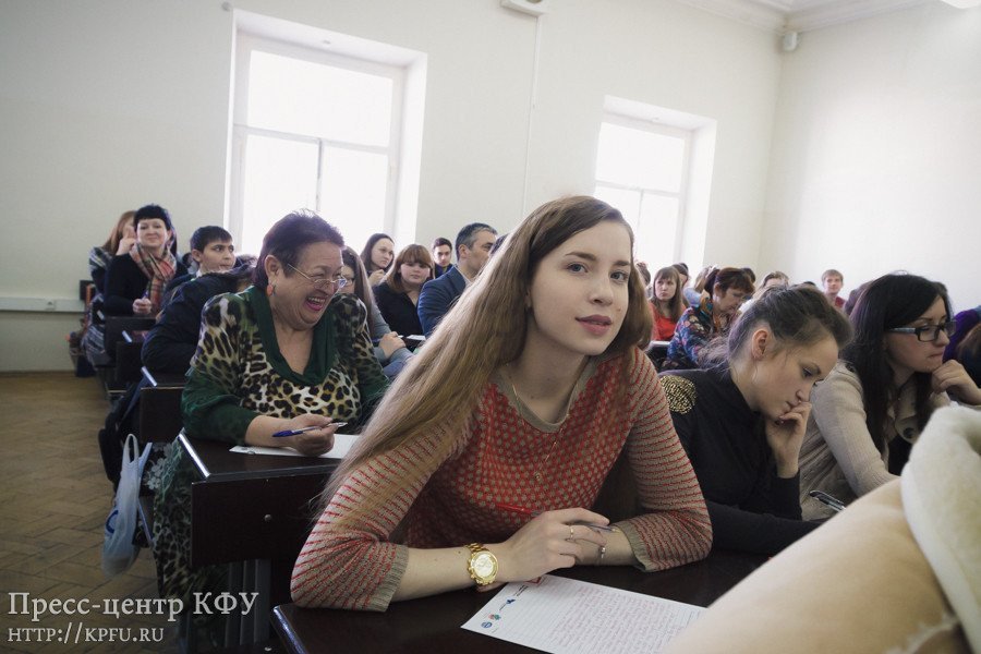 Total Dictation in Kazan Federal University